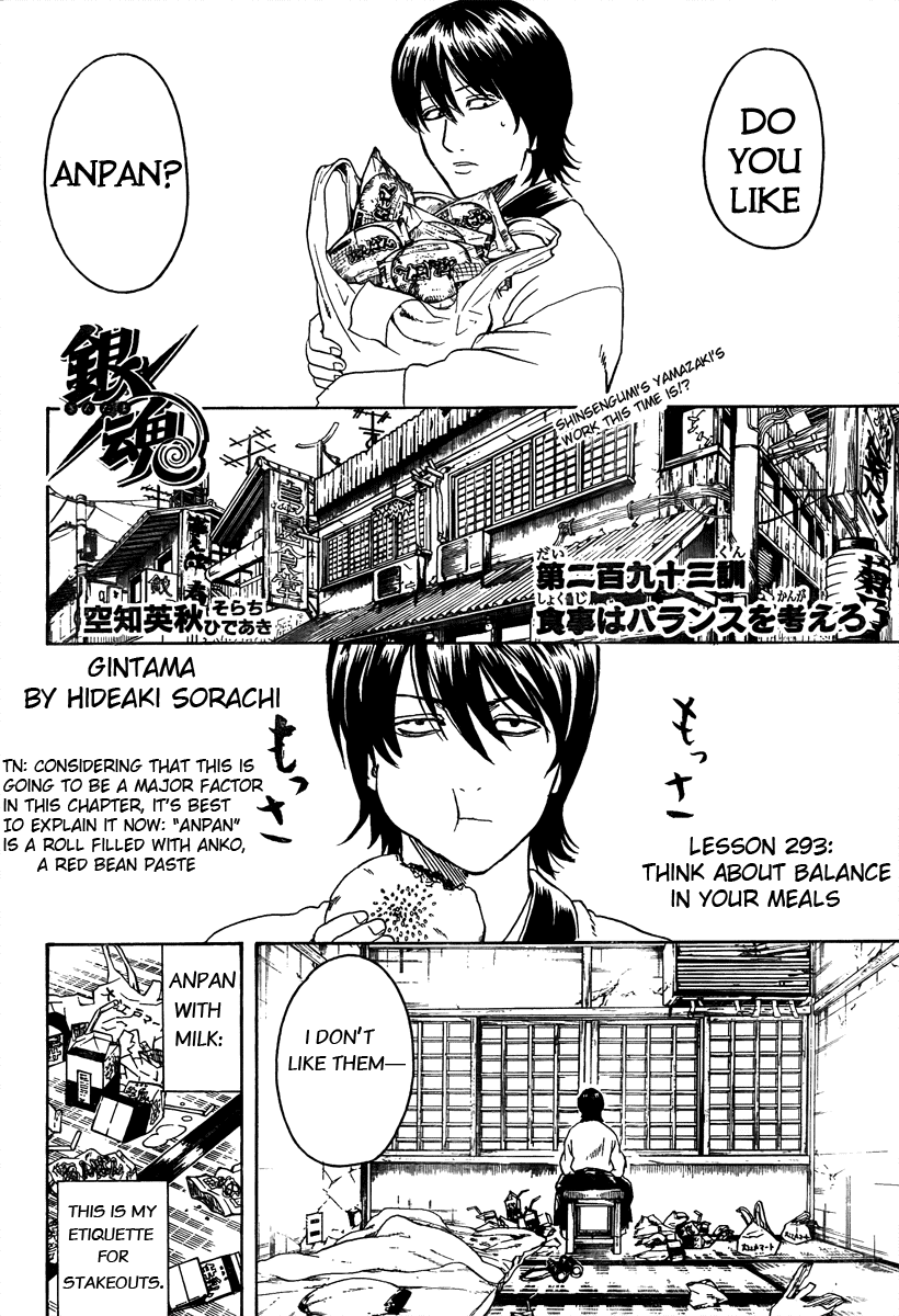 Read Gintama Manga Online
