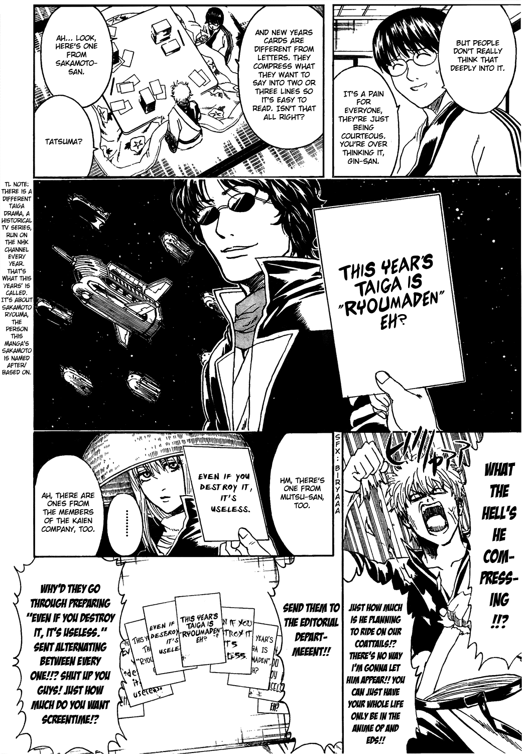 Read Gintama Manga Online