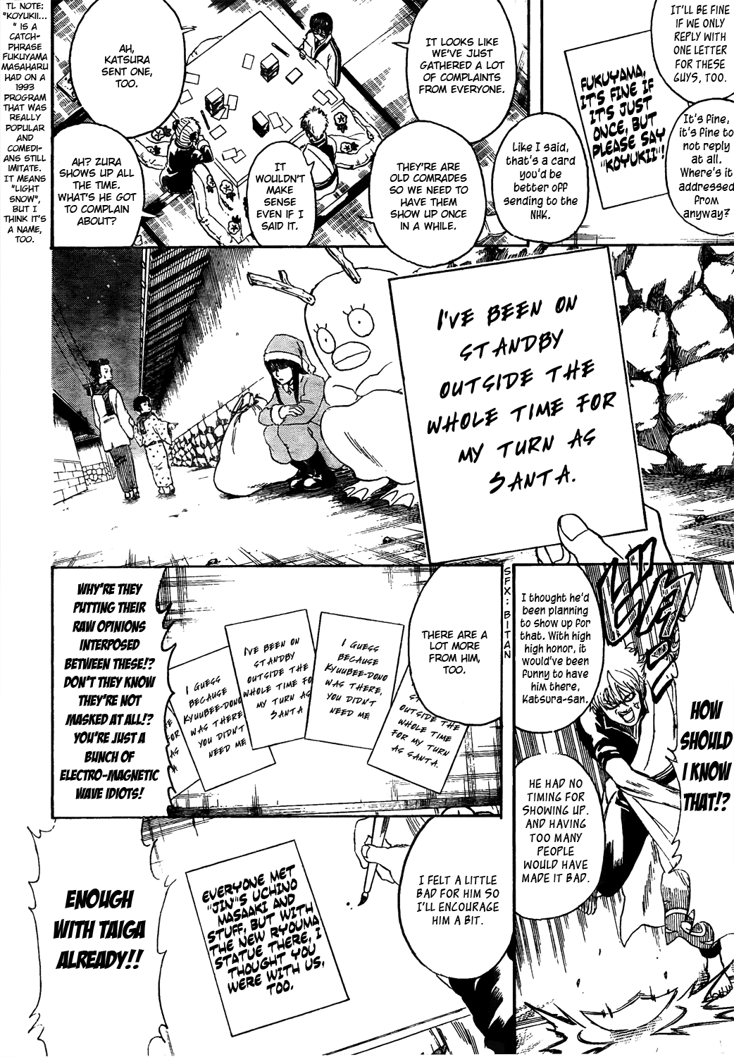 Read Gintama Manga Online