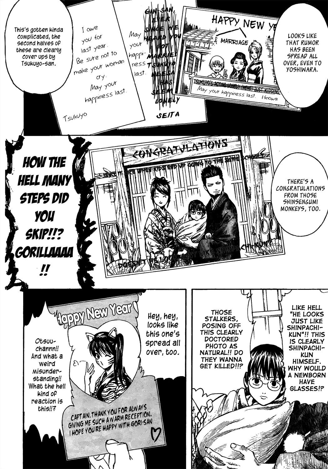 Read Gintama Manga Online