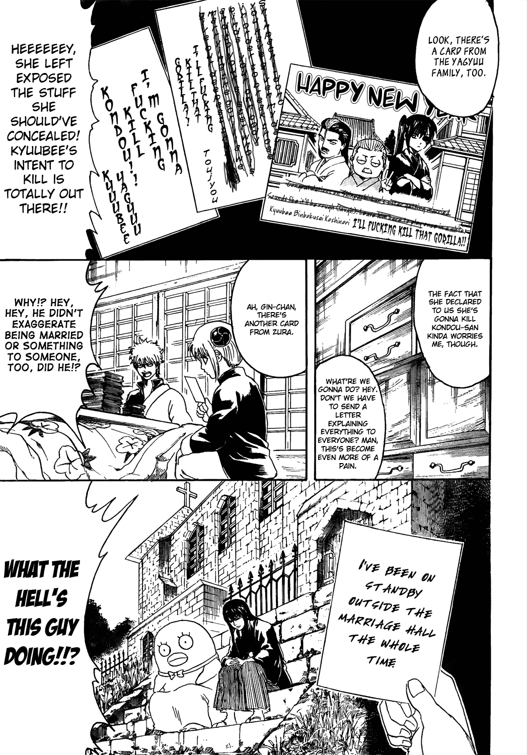 Read Gintama Manga Online