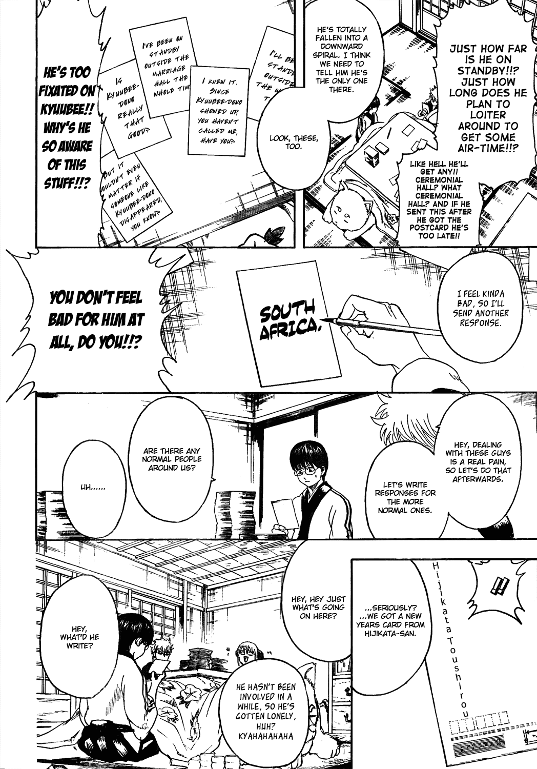 Read Gintama Manga Online