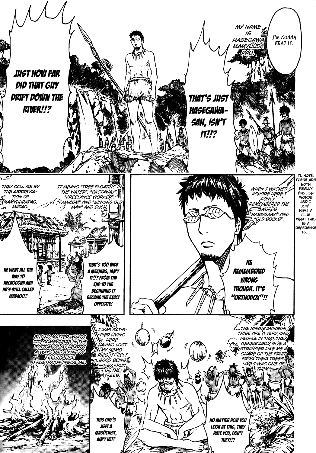 Read Gintama Manga Online