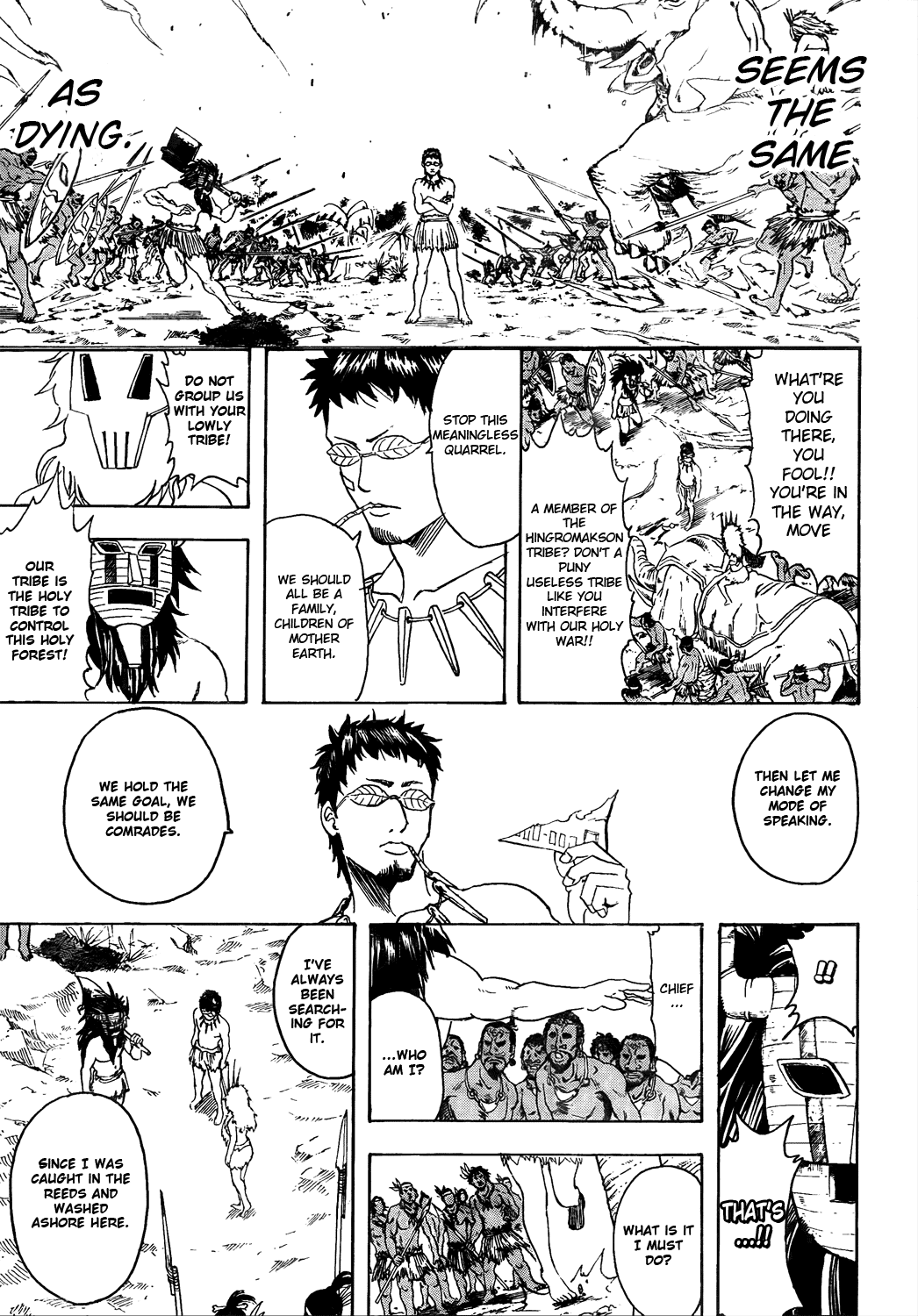 Read Gintama Manga Online