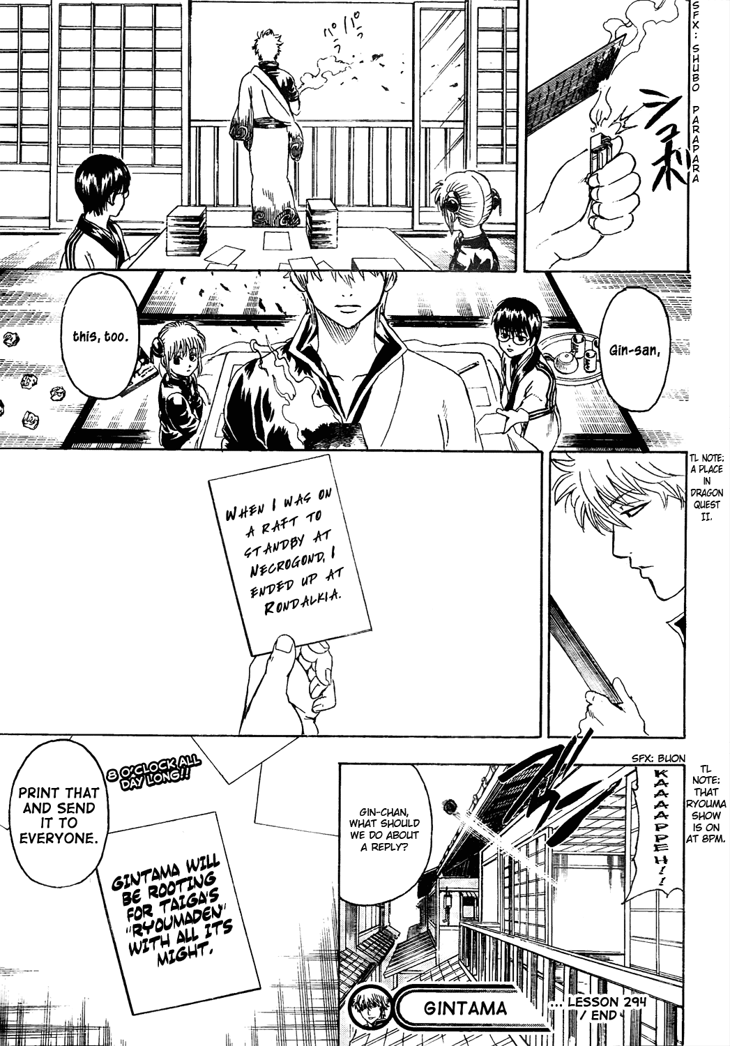 Read Gintama Manga Online