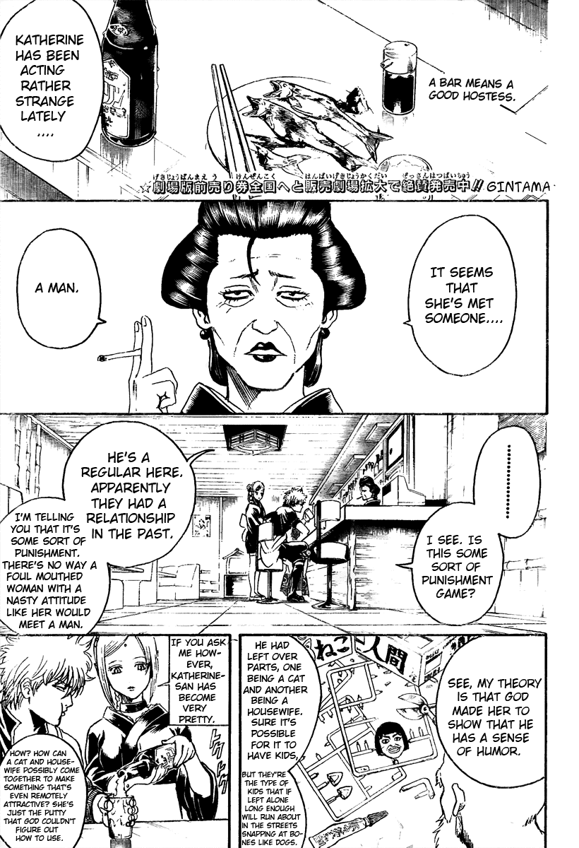Read Gintama Manga Online