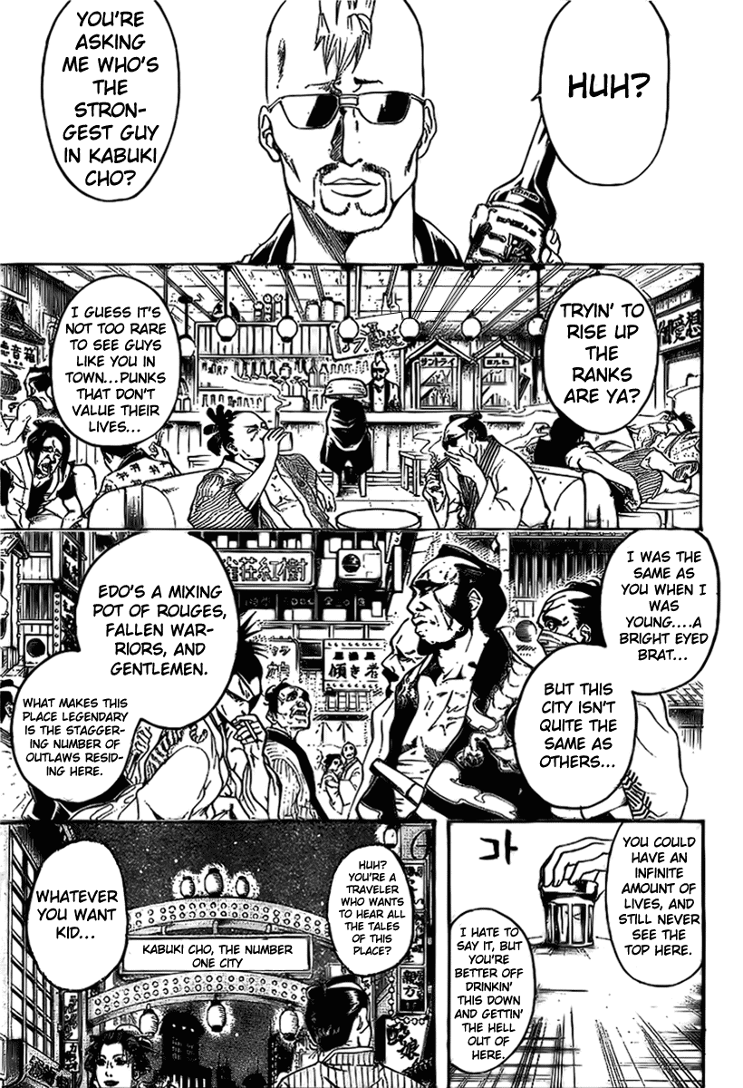Read Gintama Manga Online