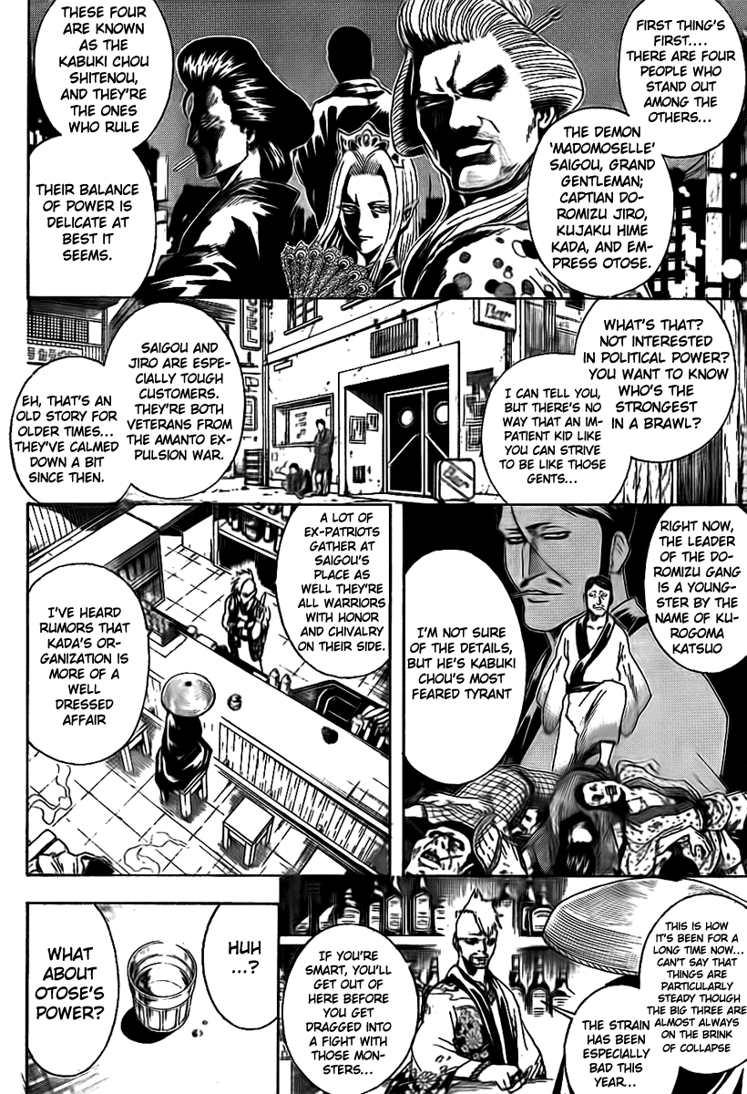 Read Gintama Manga Online