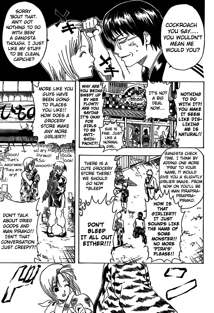 Read Gintama Manga Online