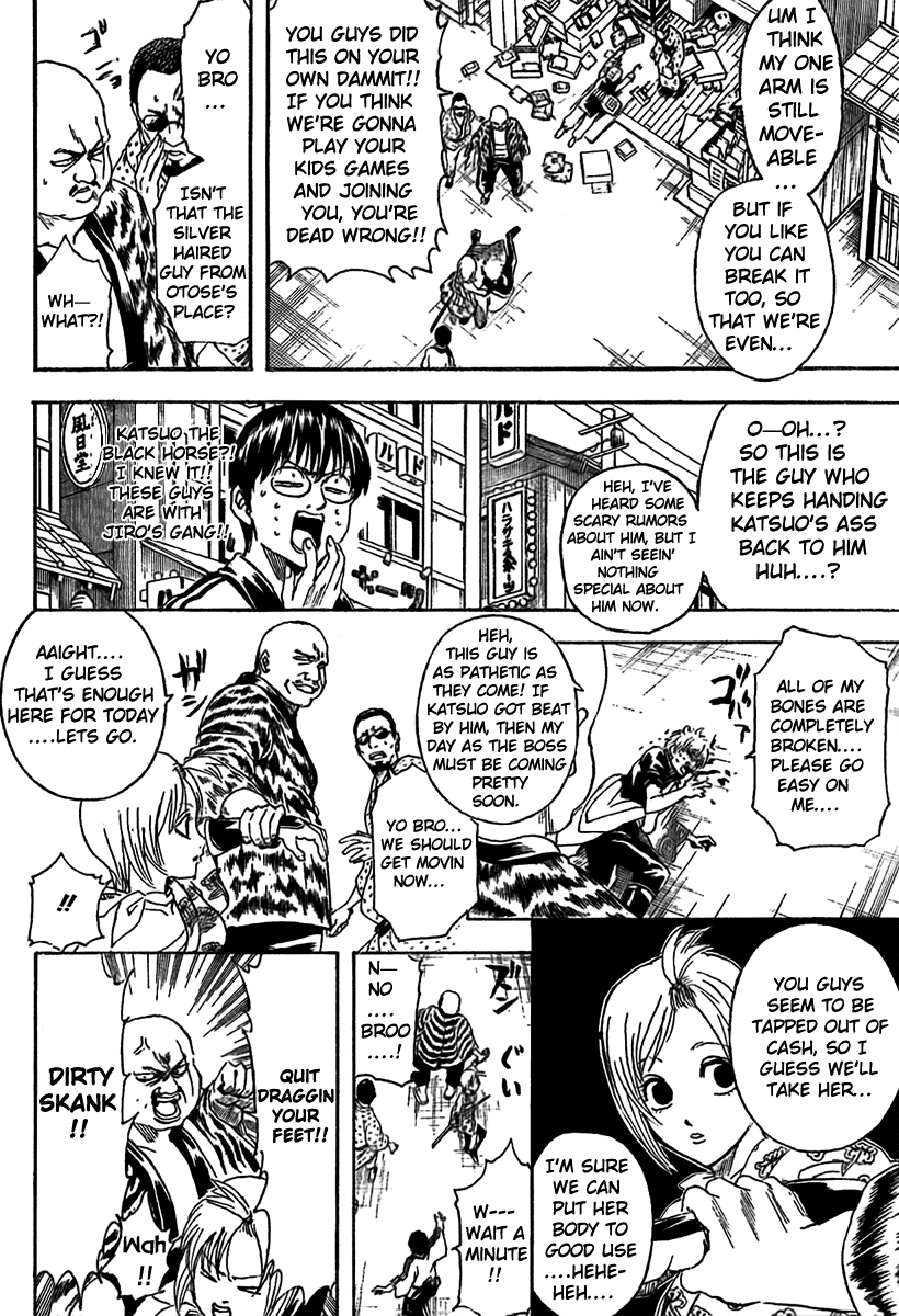 Read Gintama Manga Online