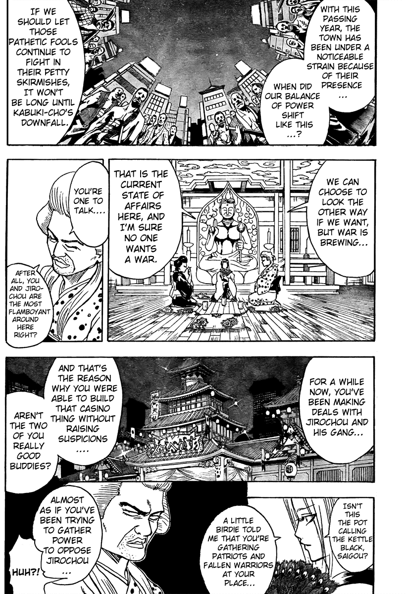 Read Gintama Manga Online