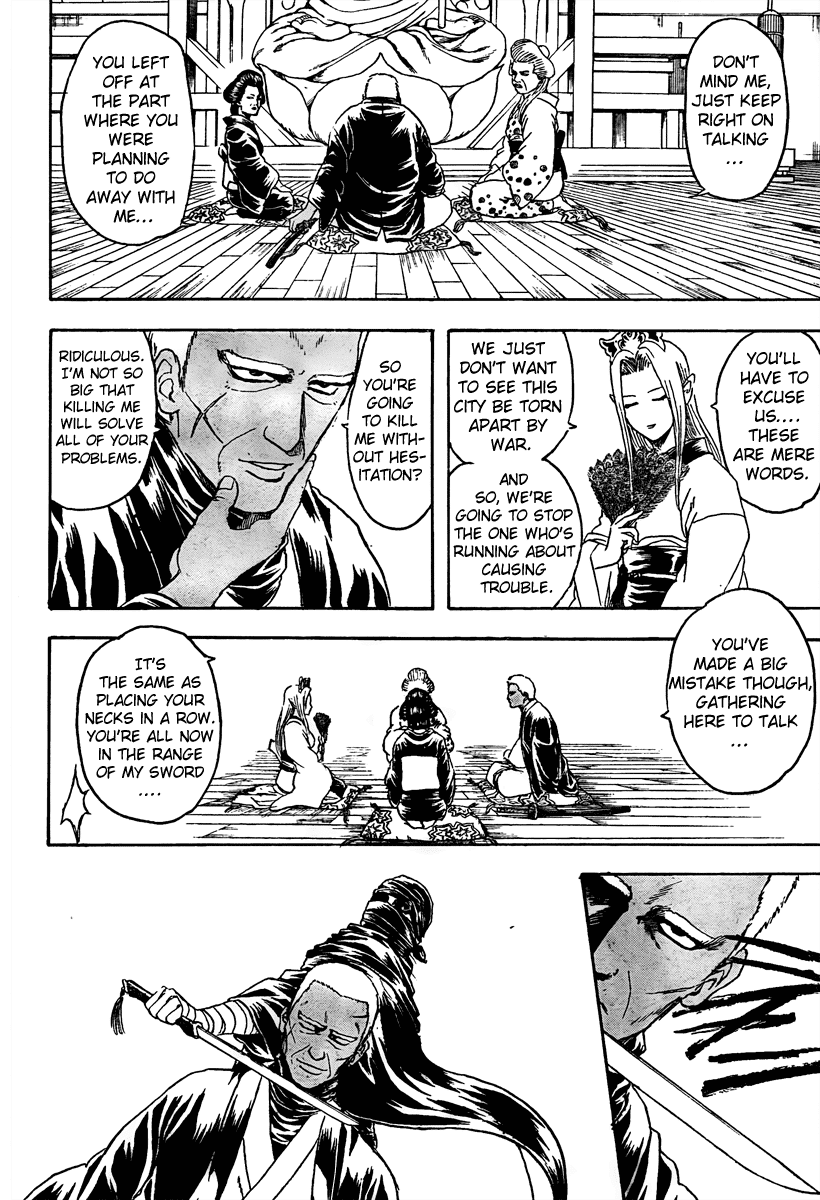 Read Gintama Manga Online