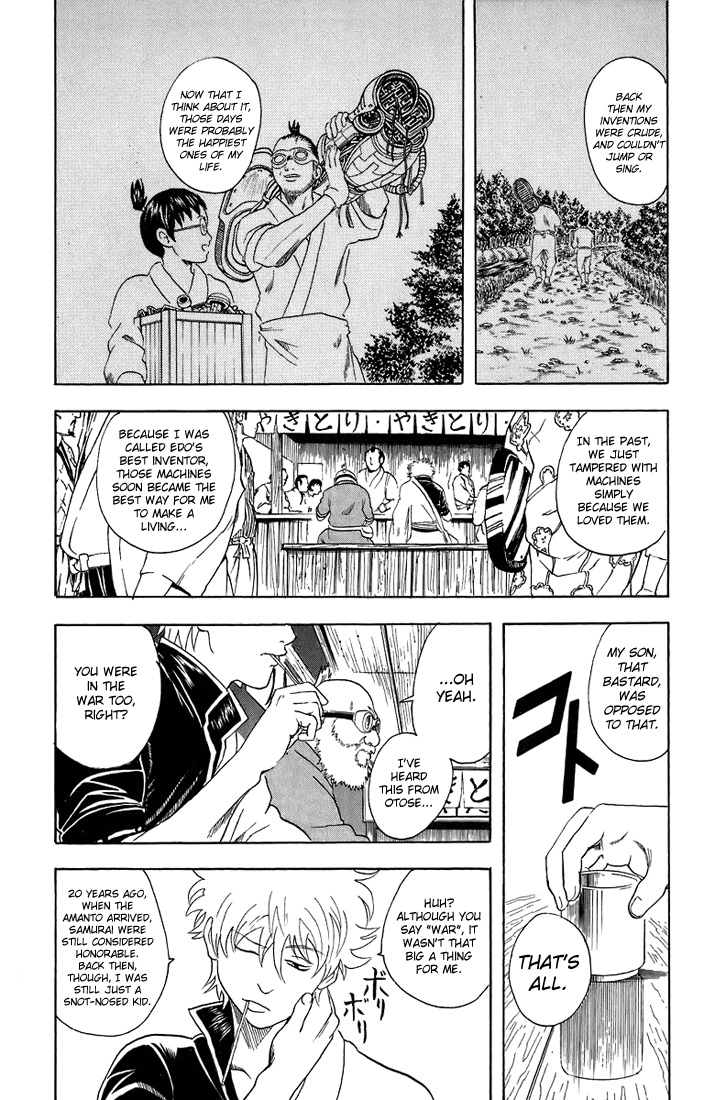 Read Gintama Manga Online