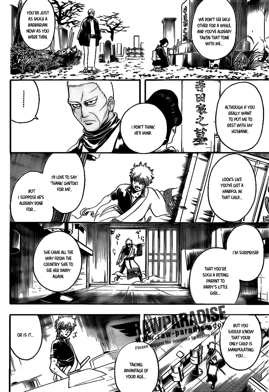 Read Gintama Manga Online