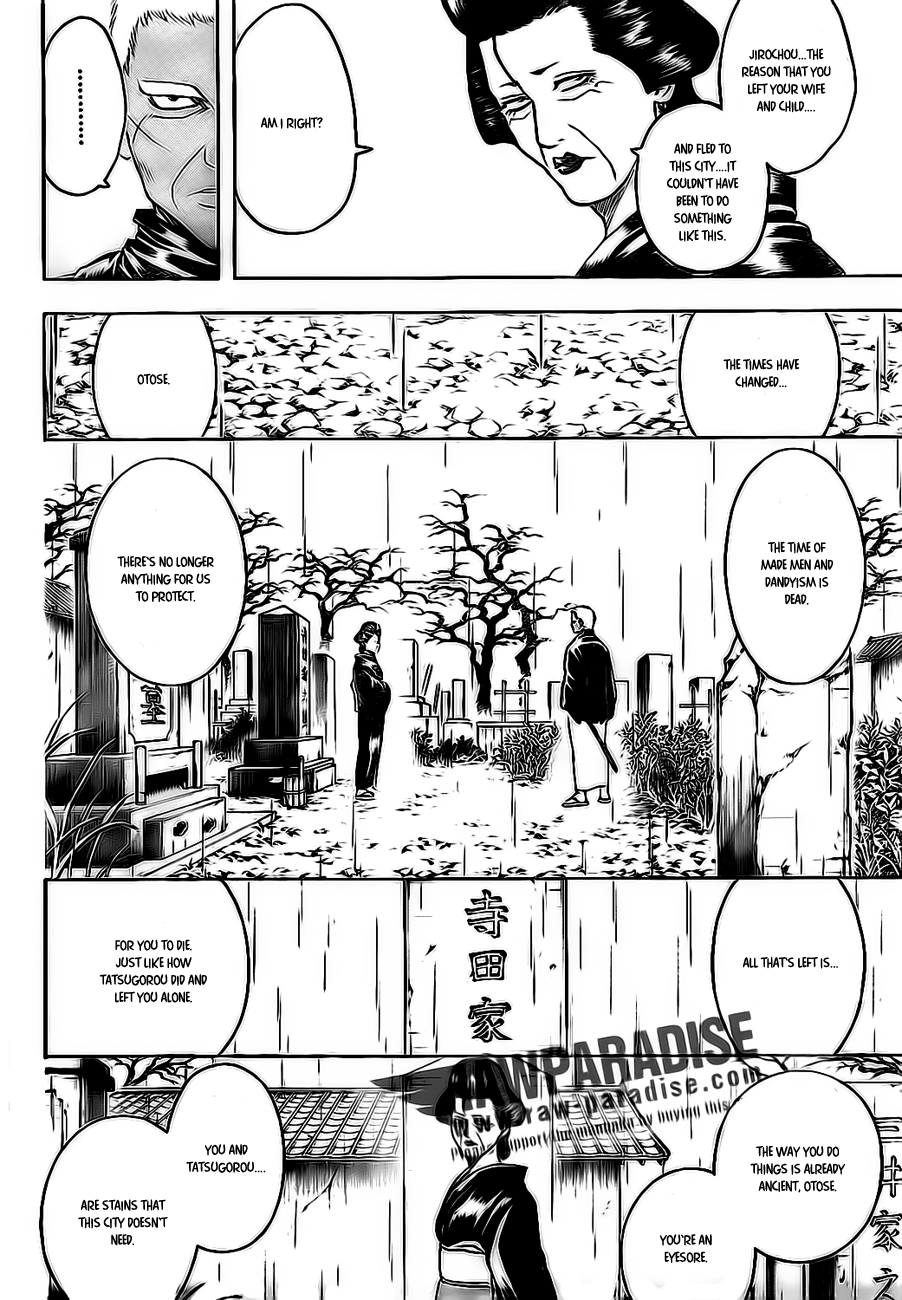 Read Gintama Manga Online
