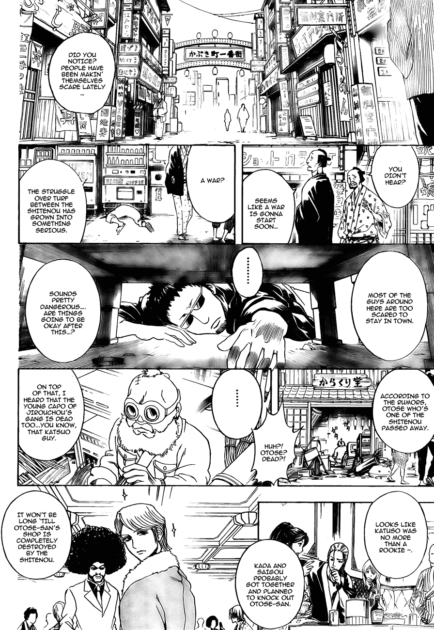 Read Gintama Manga Online