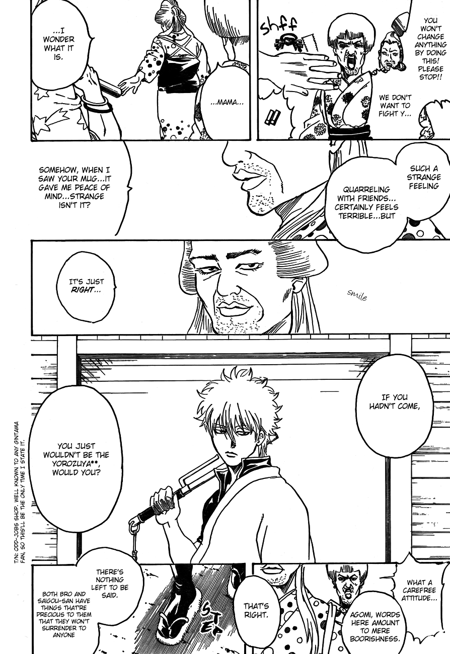 Read Gintama Manga Online