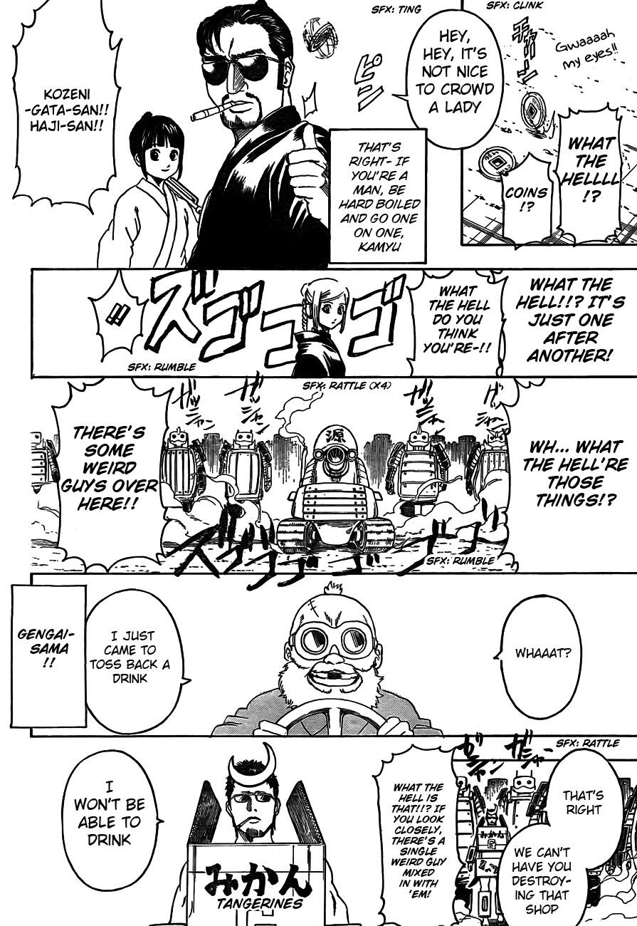 Read Gintama Manga Online