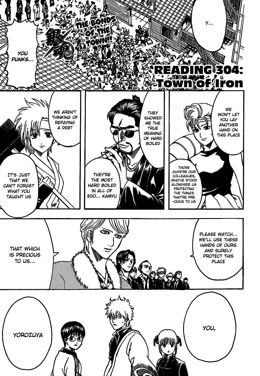 Read Gintama Manga Online