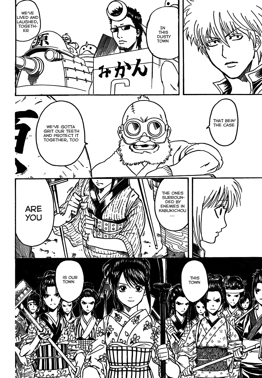 Read Gintama Manga Online