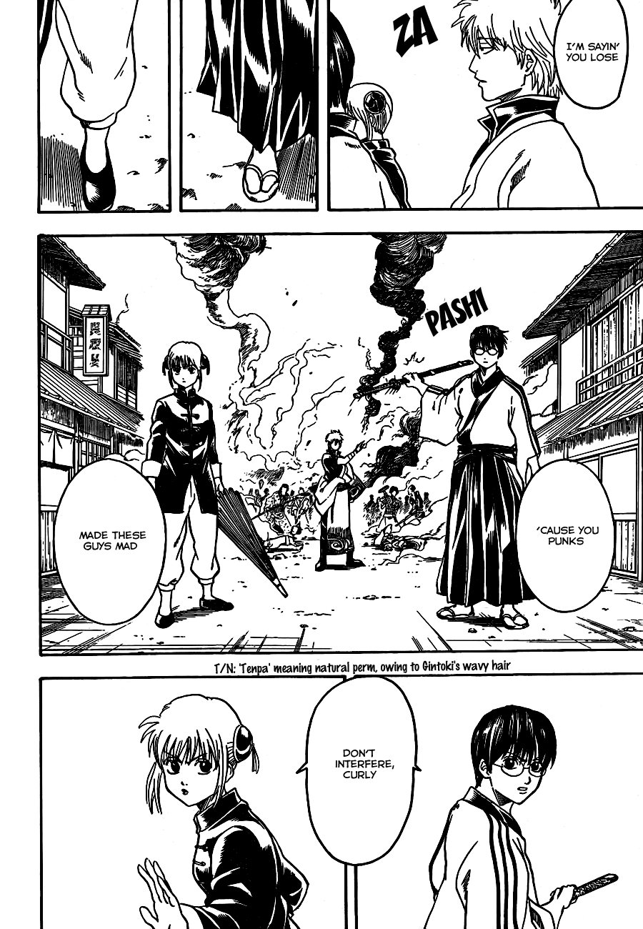 Read Gintama Manga Online