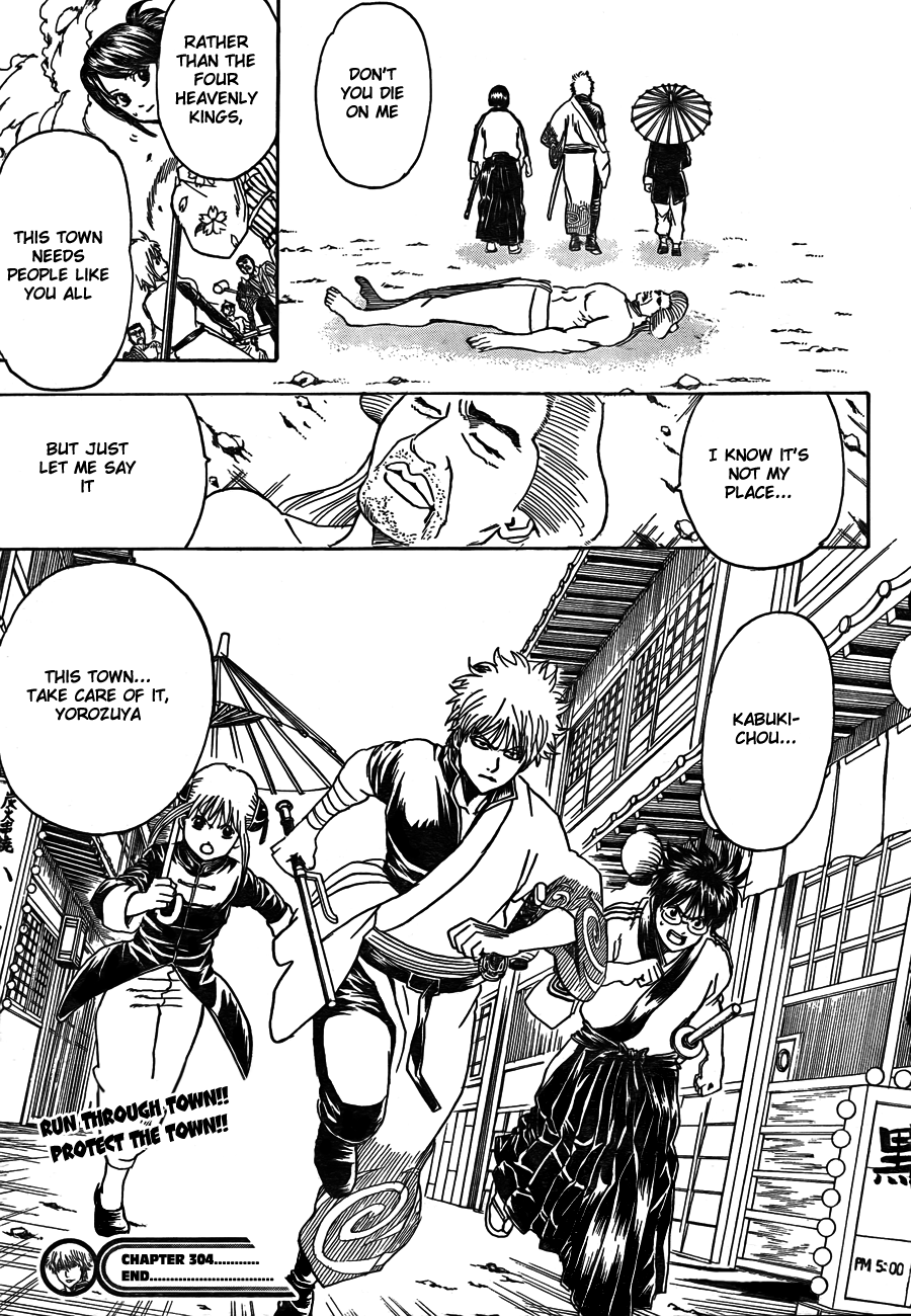 Read Gintama Manga Online