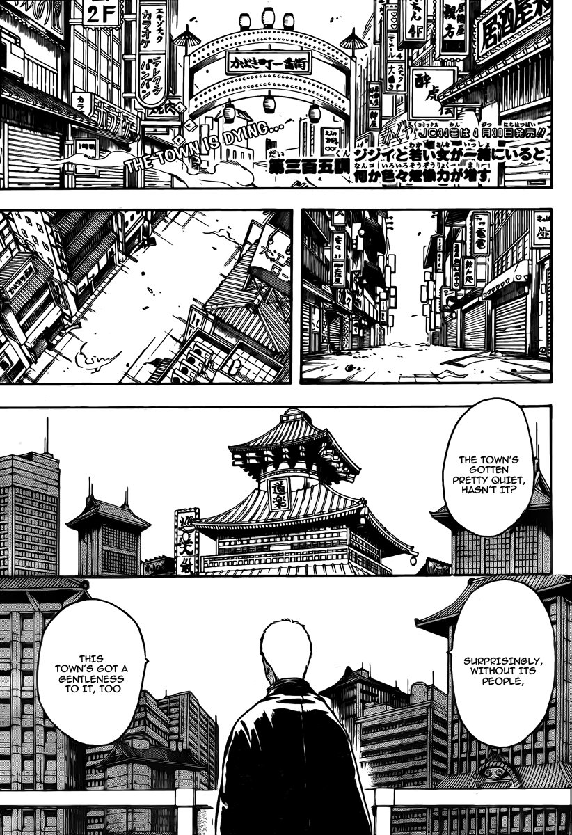 Read Gintama Manga Online