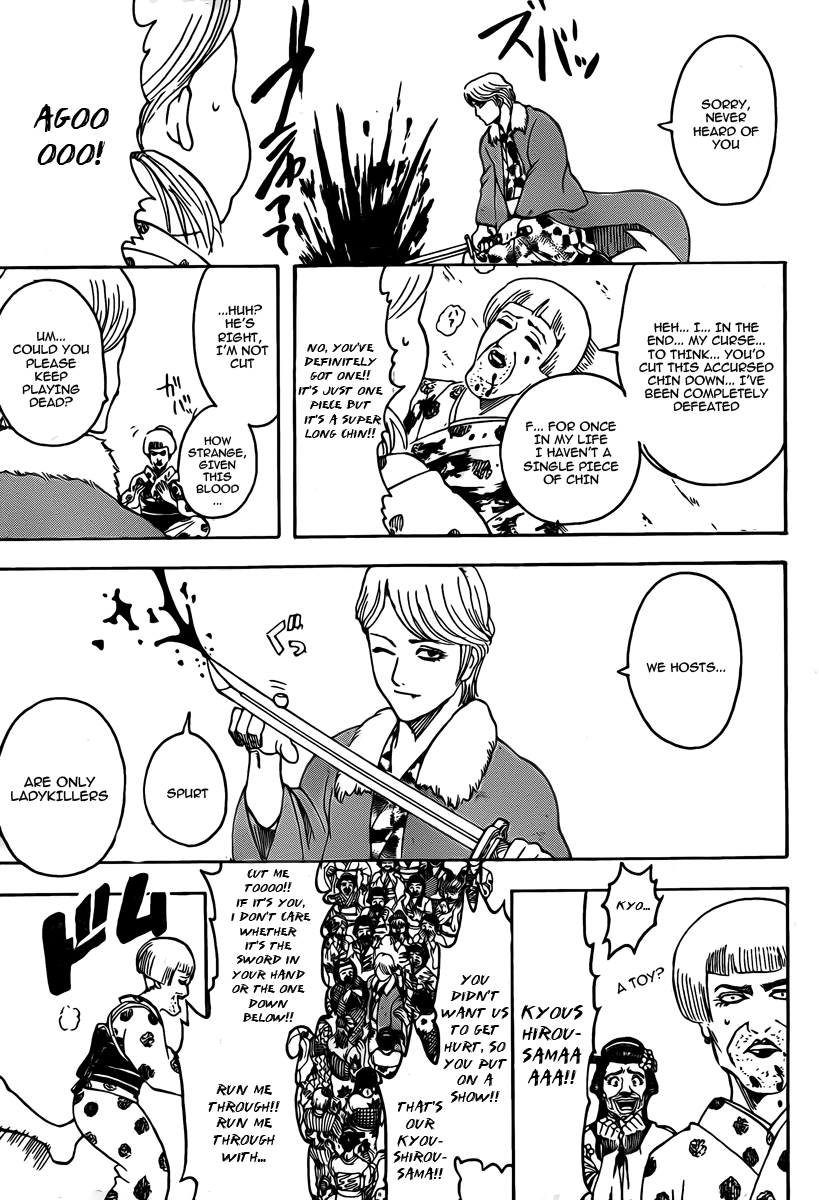 Read Gintama Manga Online
