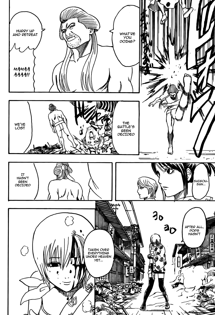 Read Gintama Manga Online