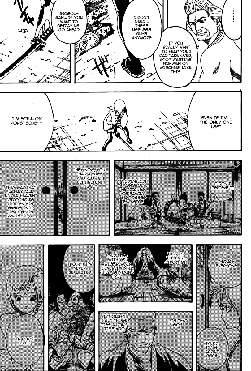 Read Gintama Manga Online