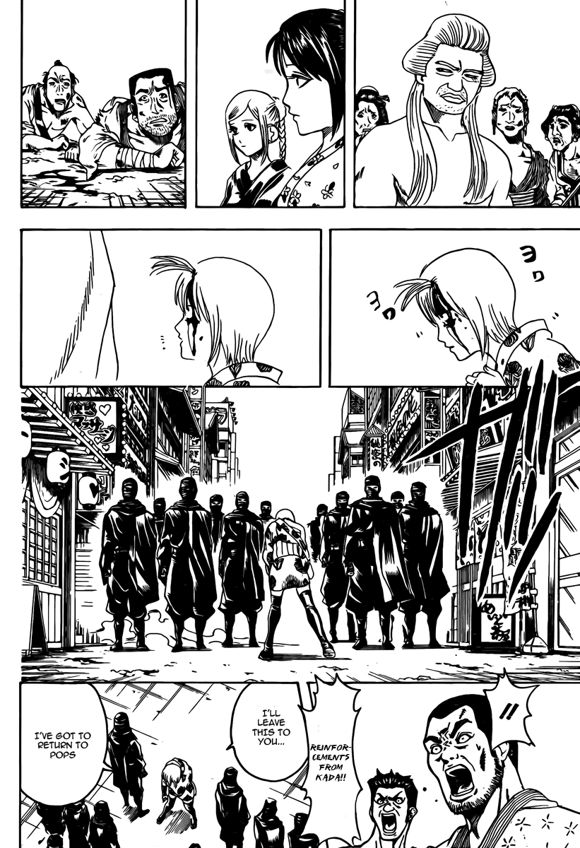 Read Gintama Manga Online