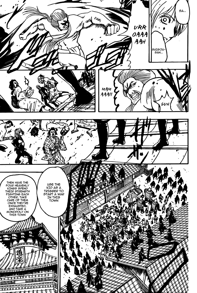 Read Gintama Manga Online