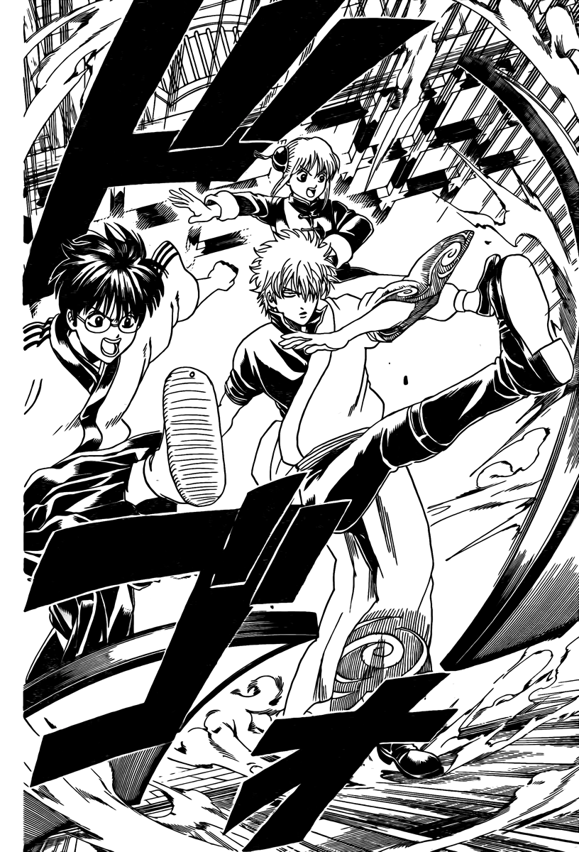 Read Gintama Manga Online