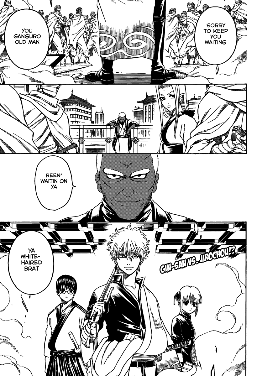 Read Gintama Manga Online