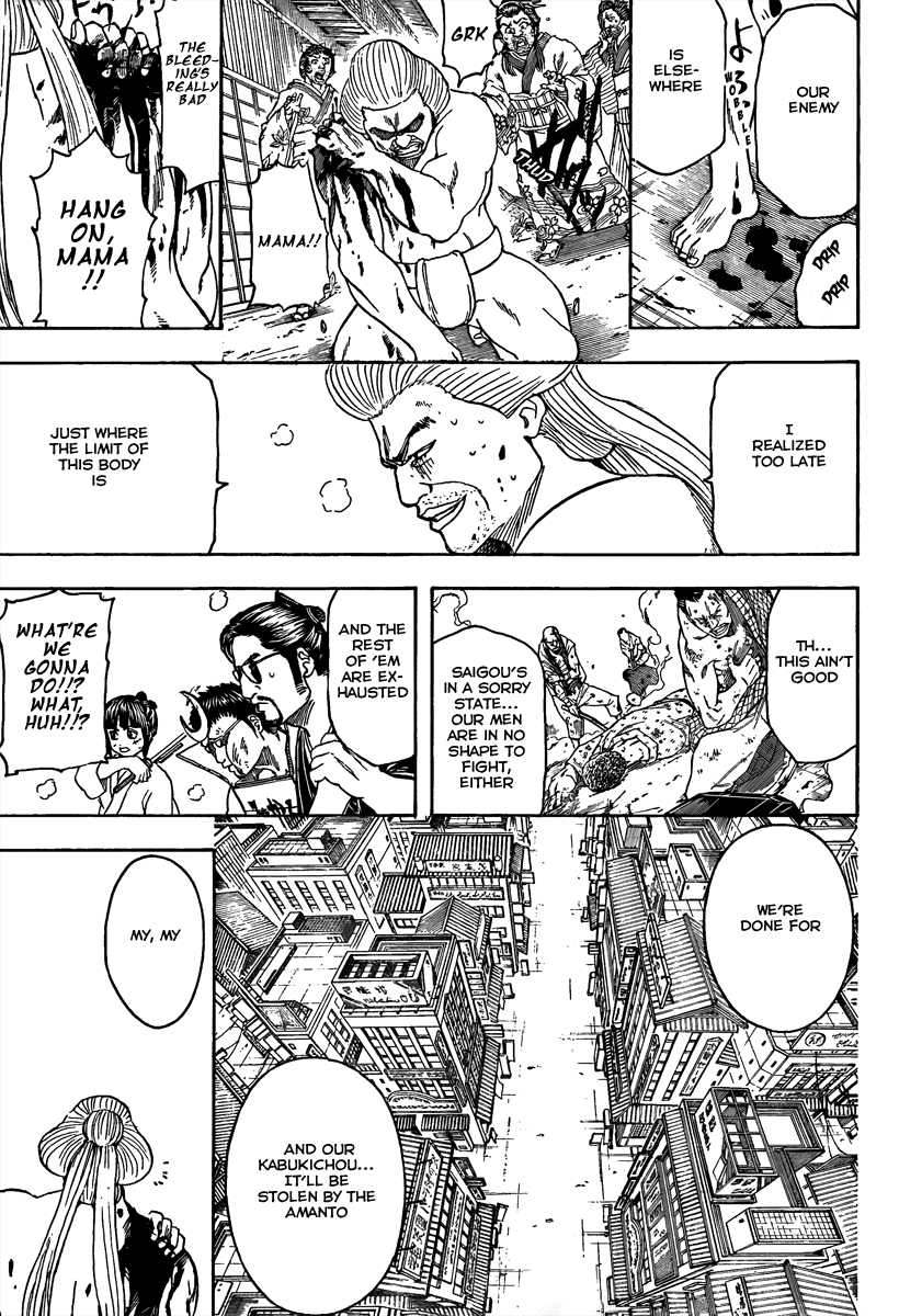 Read Gintama Manga Online