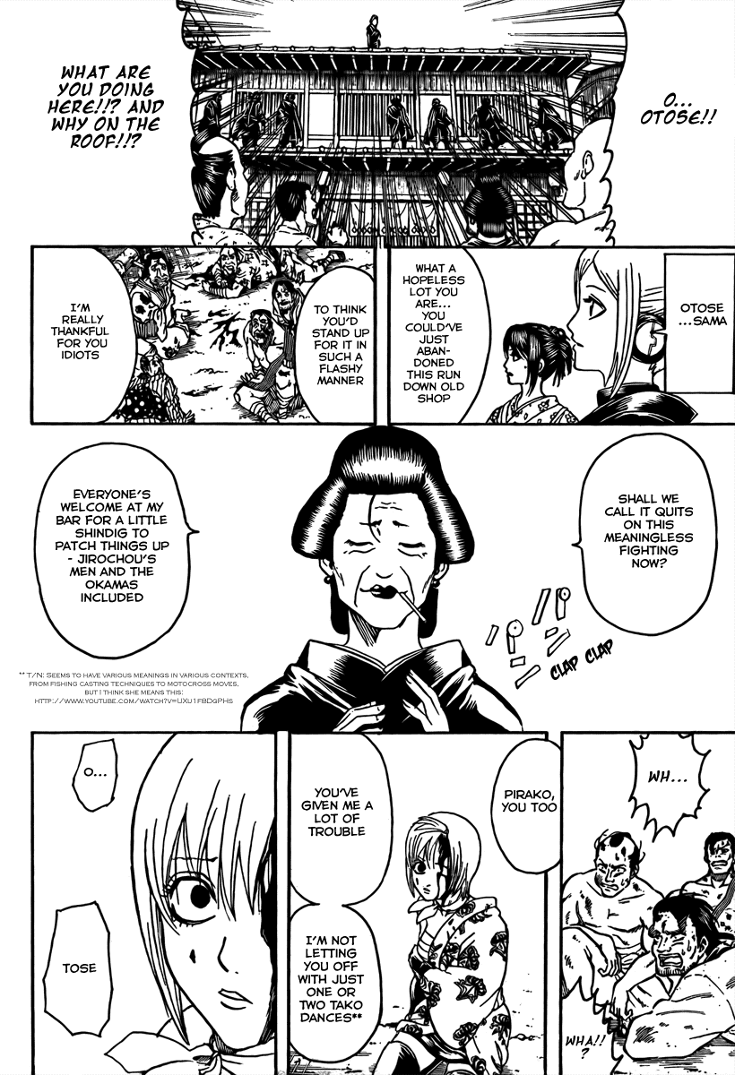 Read Gintama Manga Online