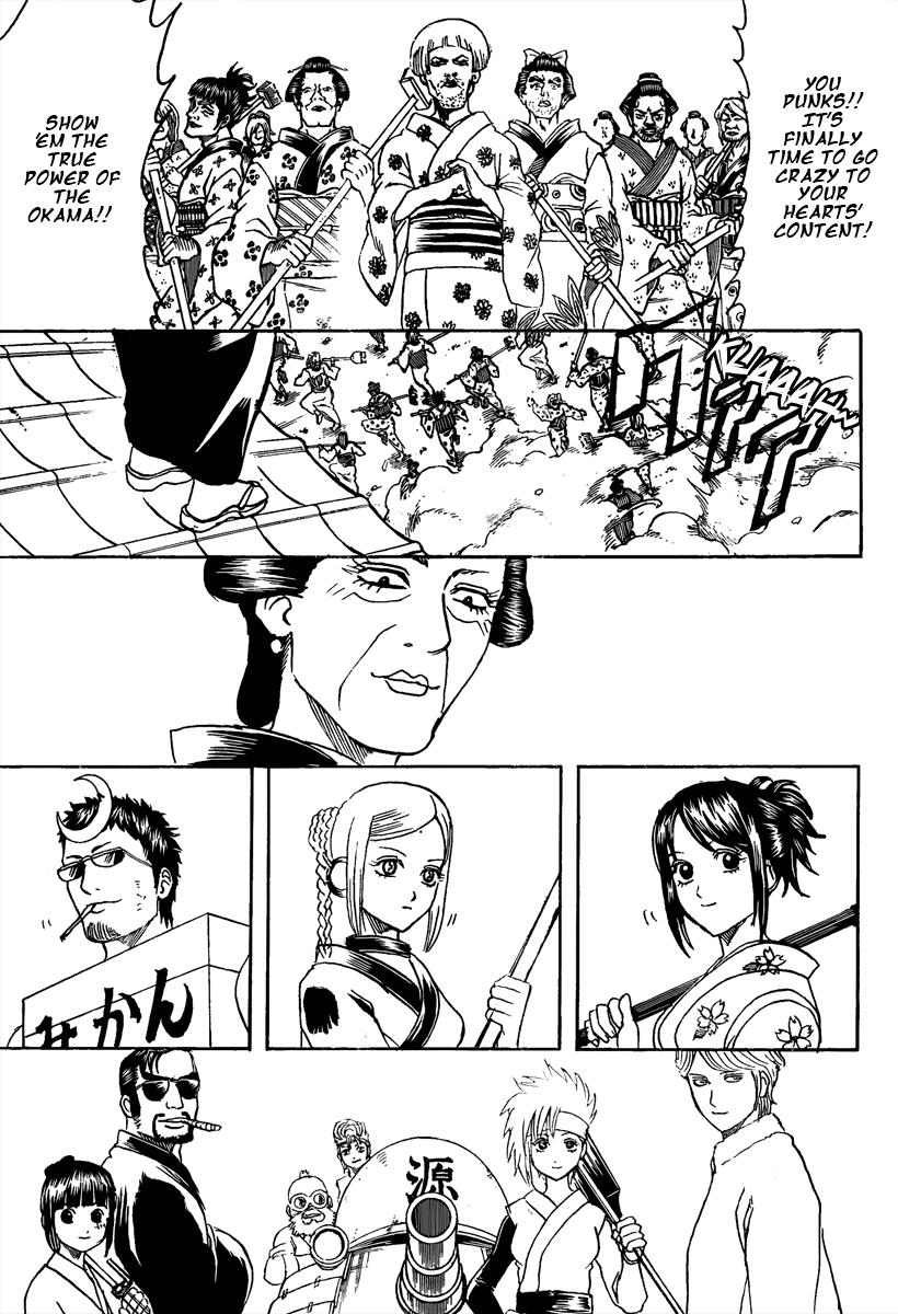 Read Gintama Manga Online