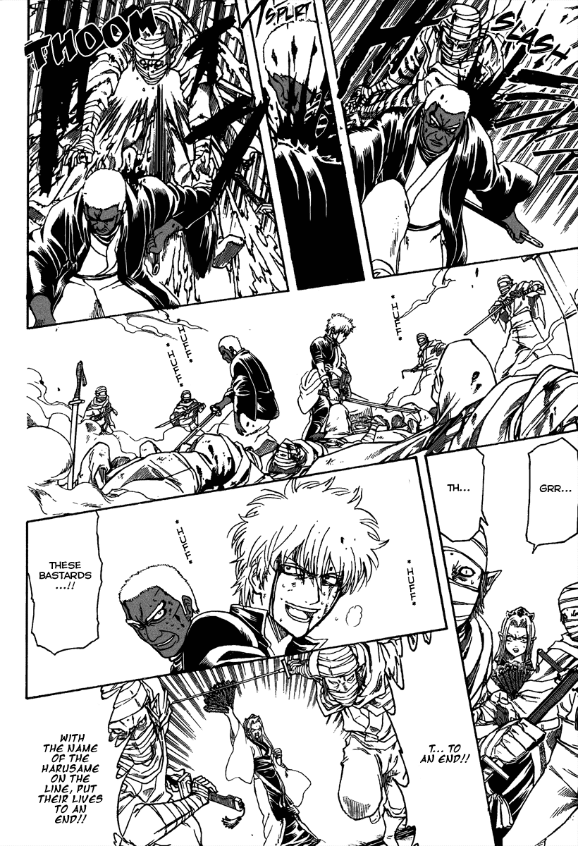 Read Gintama Manga Online