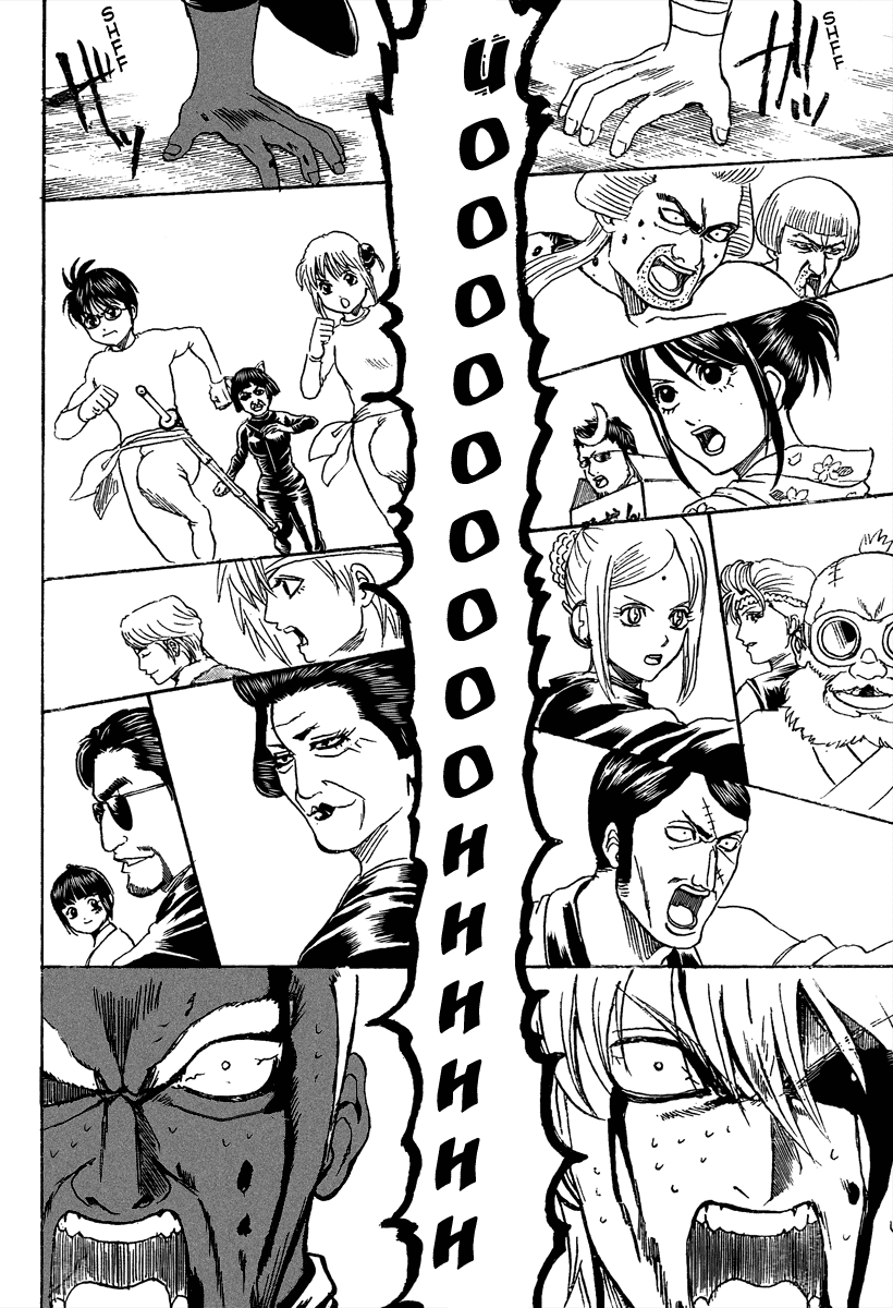 Read Gintama Manga Online