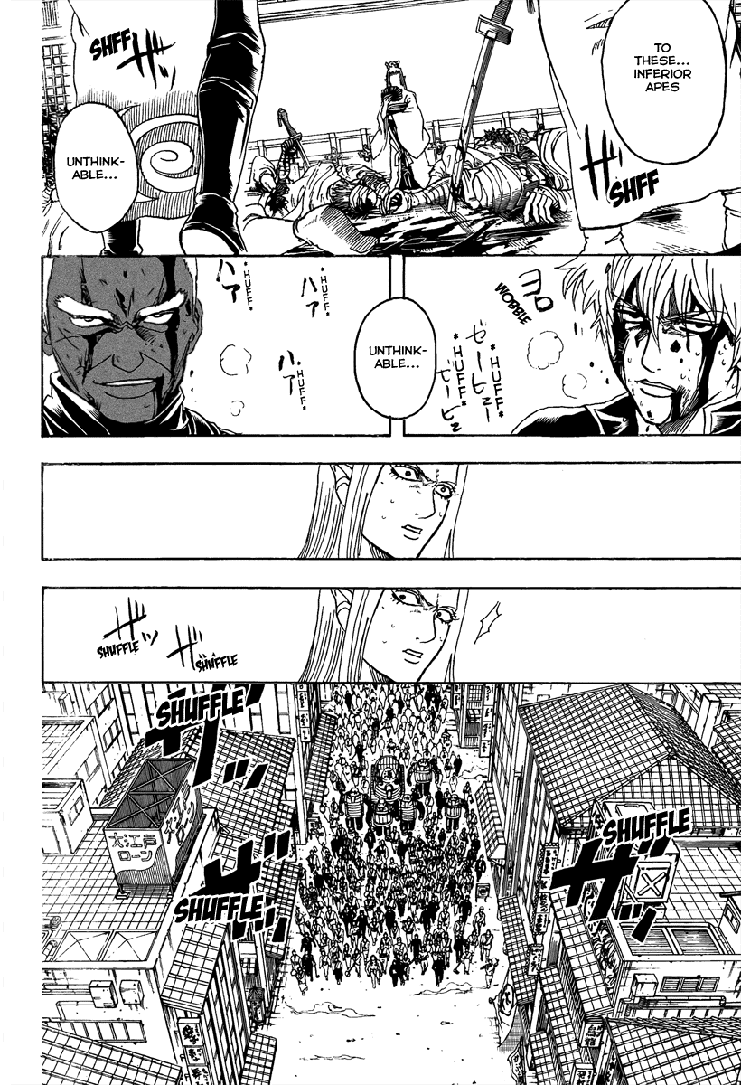 Read Gintama Manga Online