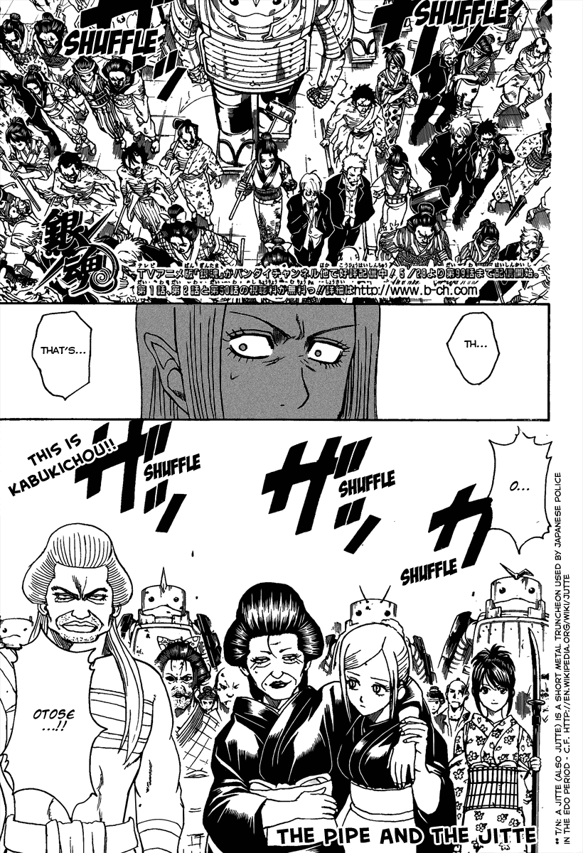 Read Gintama Manga Online