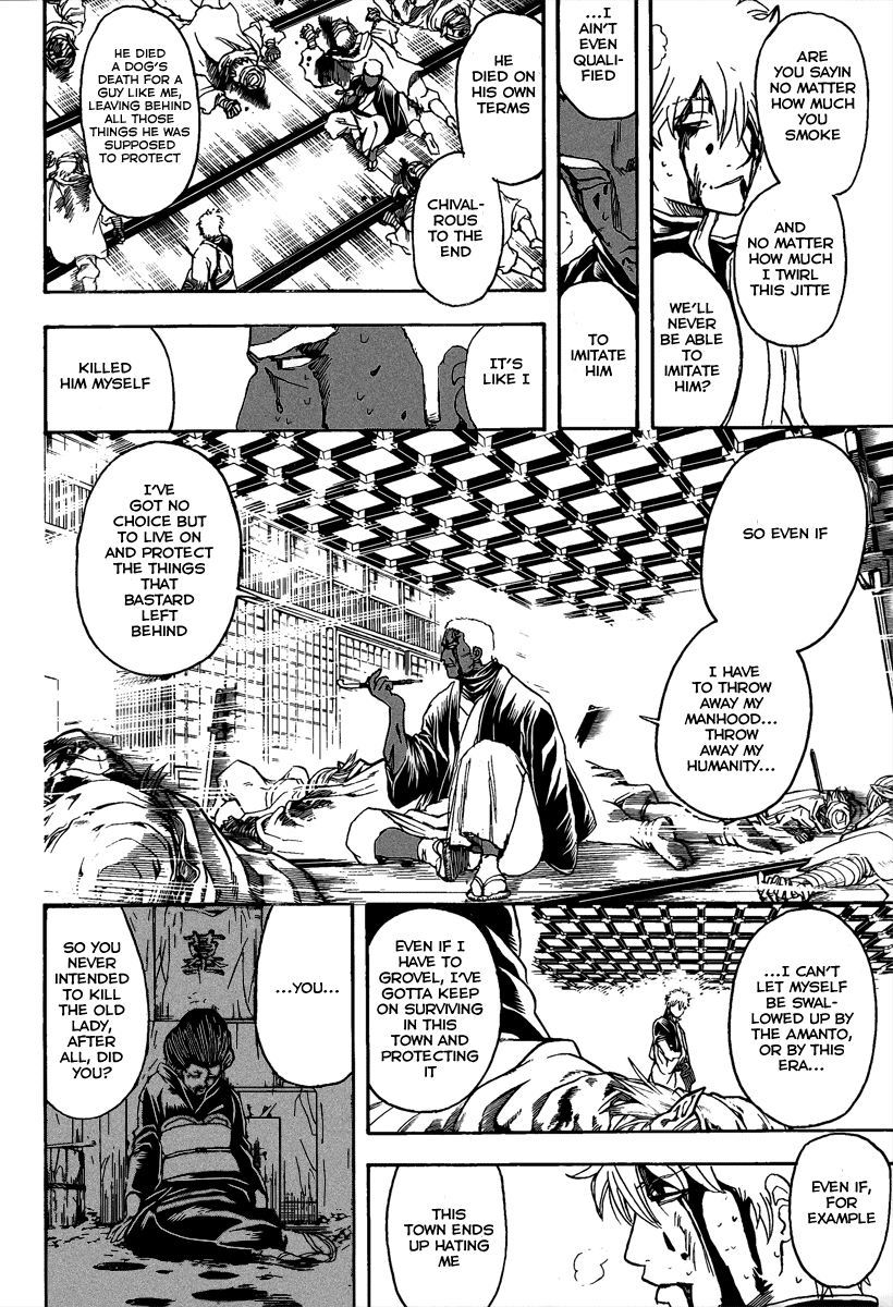 Read Gintama Manga Online