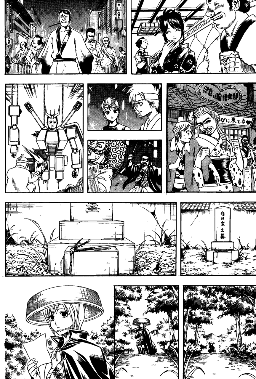 Read Gintama Manga Online