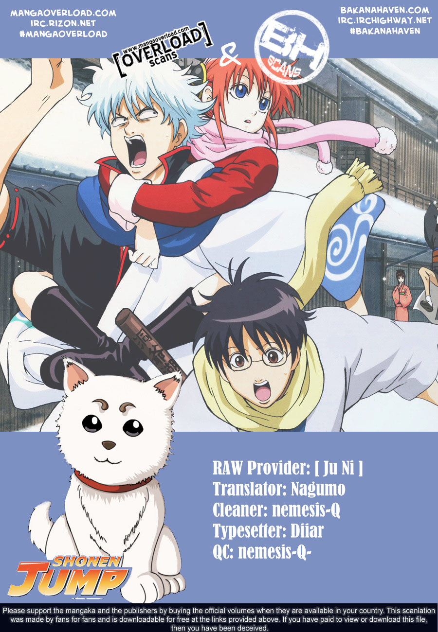Read Gintama Manga Online