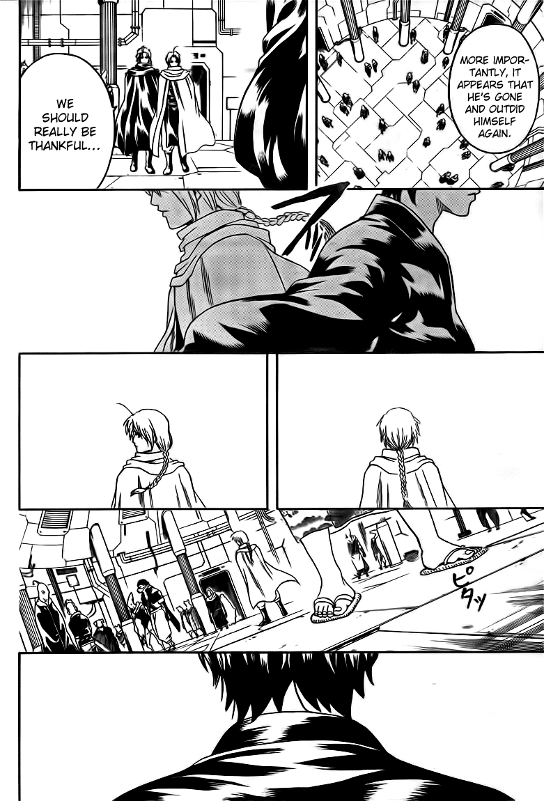 Read Gintama Manga Online