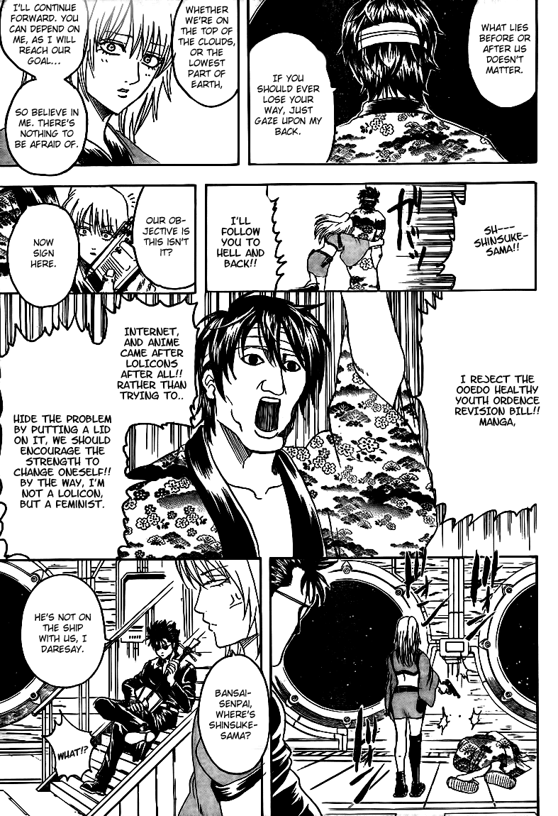 Read Gintama Manga Online