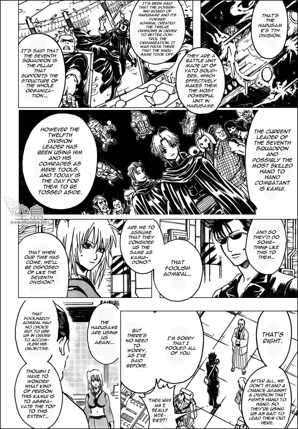 Read Gintama Manga Online
