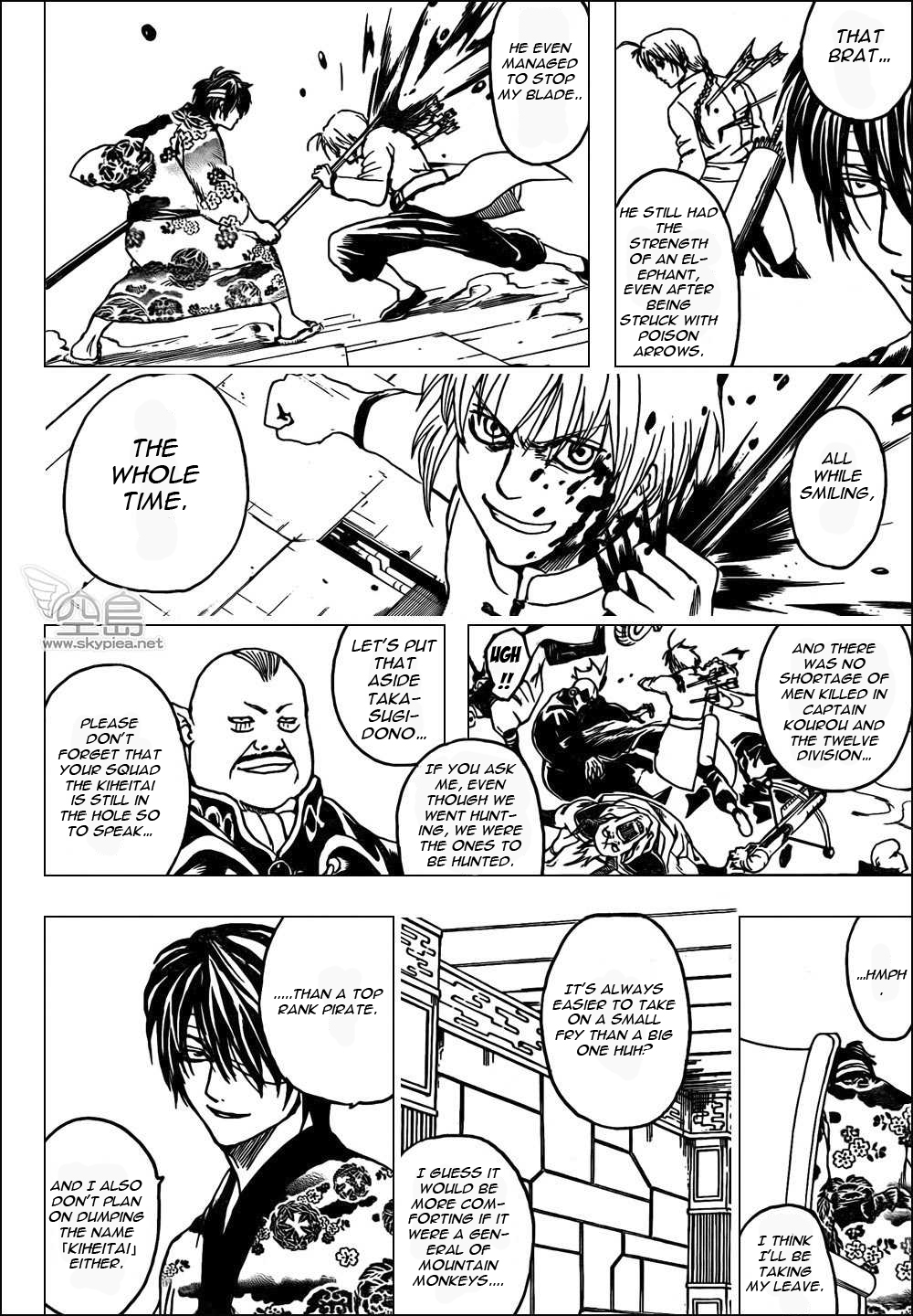 Read Gintama Manga Online