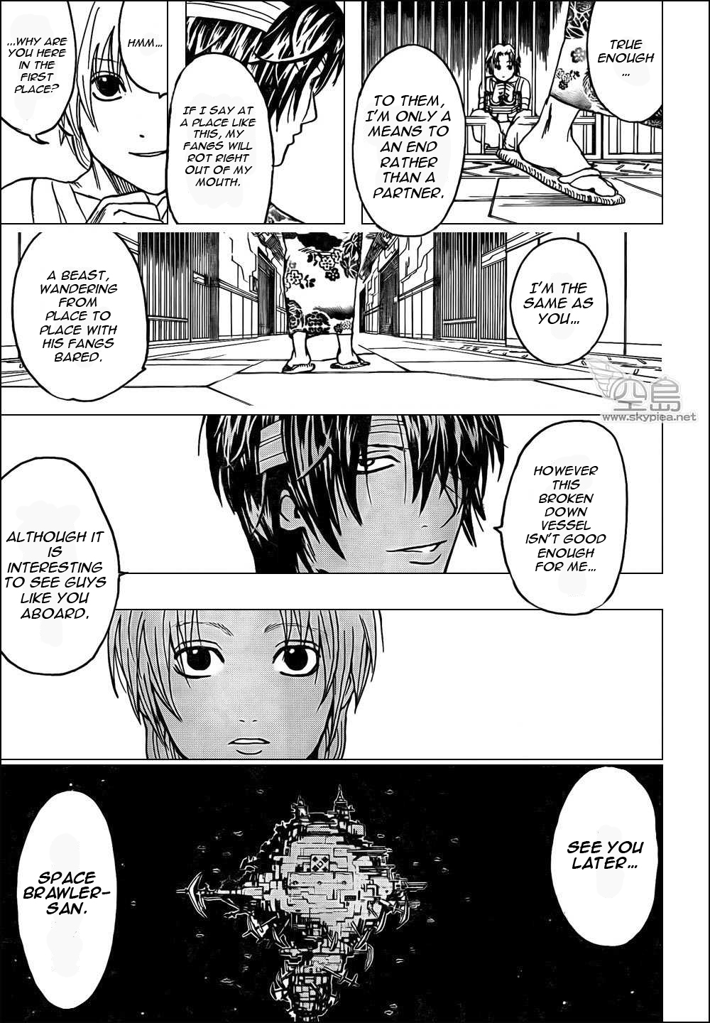 Read Gintama Manga Online