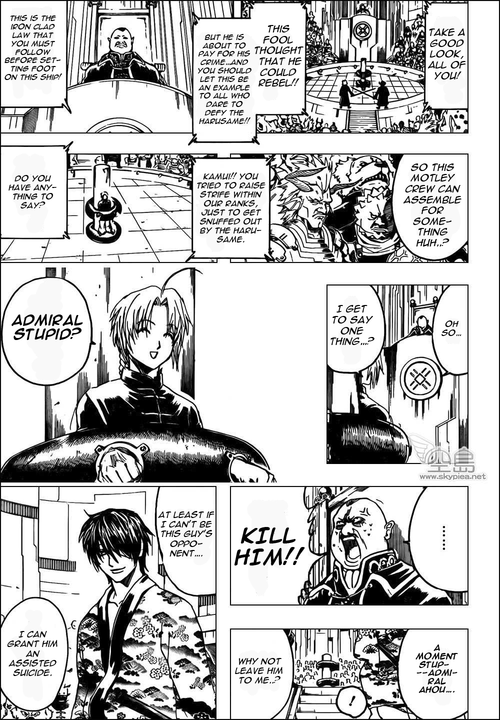 Read Gintama Manga Online